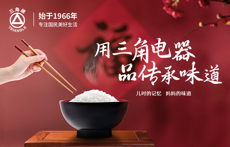 MK手机官方网站入口_MK（中国）