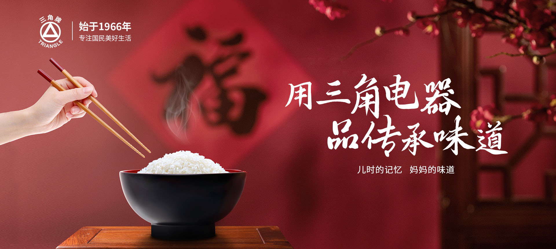 MK手机官方网站入口_MK（中国）