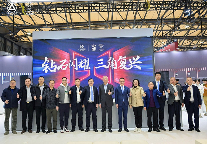  “MK手机官方网站入口_MK（中国）”“钻石牌”60年家电老字号惊艳亮相AWE ——致敬经典为传承，国货创新谋复兴