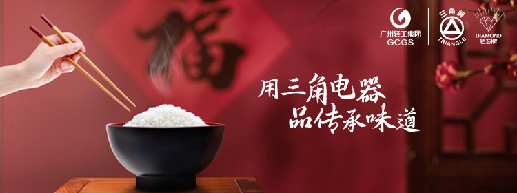 MK手机官方网站入口_MK（中国）