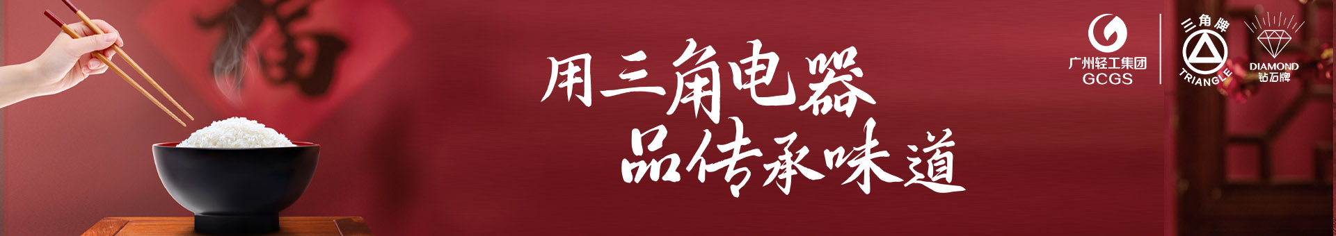 MK手机官方网站入口_MK（中国）